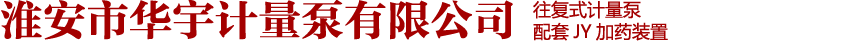 91111威斯尼斯人(中国)官方网站